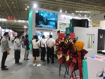 Η 11η Διεθνής Έκθεση Εργαλειομηχανών της Γουχάν 2023 (WME)