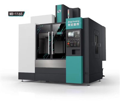 MB -1165 Υψηλής ταχύτητας Vertical Machining Center
